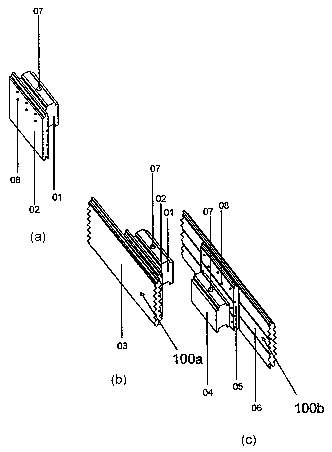 A single figure which represents the drawing illustrating the invention.